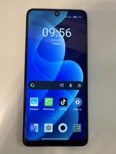 Redmi: Redmi, Redmi Note 12 Pro Plus, Б/у, 128 ГБ, цвет - Голубой, 2 SIM — 6