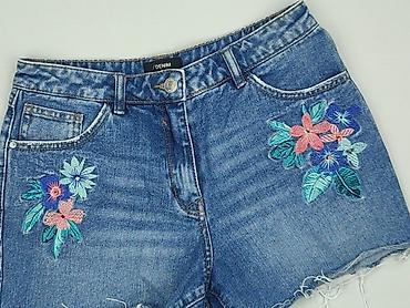 nike shorty: Matalan, Szorty damskie, rozmiar S — 1