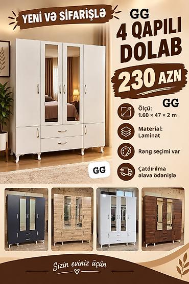 ucuz stol stullar: GG 4 qapılı dolab – 230 AZN - Ölçü: 1.60 × 47 × 2 m - Material — 1