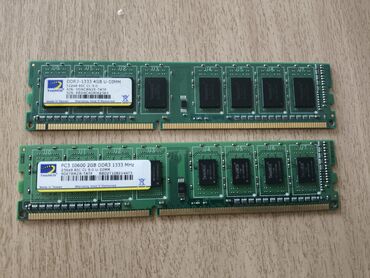 оперативная память ddr2 купить: Оперативная память, Б/у, 6 ГБ, DDR3, 1333 МГц, Для ПК