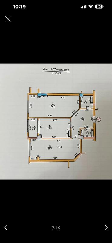 Продажа квартир: 2 комнаты, 80 м², ТЭЦ Элитка, 7 этаж, Дизайнерский ремонт — 5