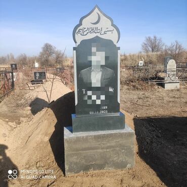 Ритуальные услуги: Изготовление памятников, Изготовление оградок, Изготовление крестов | Гранит, Металл, Мрамор | Оформление — 4