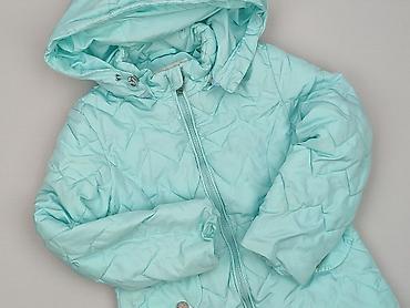 nirvana bluzy: Kurtka przejściowa, 5-6 lat, 110-116 cm, stan - Bardzo dobry — 1
