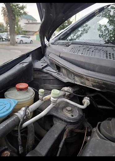 civik: Honda Civic: 2008 г., 1.8 л, Автомат, Бензин, Седан — 7