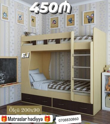 tək nəfərlik çarpayı: Oğlan və qız üçün, Yeni, Çarpayı, Matras ilə