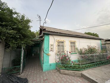 дом на иссык куле купить: 11 соток, Техпаспорт, Башкы ишеним кат