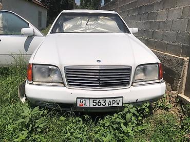 мерседес 140 запчасти: Mercedes-Benz S-Class: 1992 г., 2.9 л, Автомат, Дизель, Седан — 1