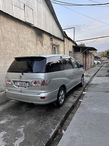 морда: Toyota Estima: 2002 г., 2.4 л, Вариатор, Гибрид, Минивэн — 3