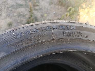 sonata d8: Продаётся универсал белого цвета. Основные особенности: - Кузов — 5