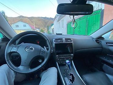 idemitsu zepro 5w30 бишкек цена: Lexus IS: 2008 г., 2.5 л, Автомат, Бензин, Седан — 10