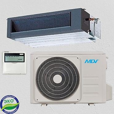 Климатическое оборудование для бизнеса: Кондиционеры, Новый, В наличии — 7