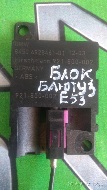 ваз компьютер 2114: Запчсти на заказ,автозапчасти Бишкек,автозапчасти бу кудайберген Блок