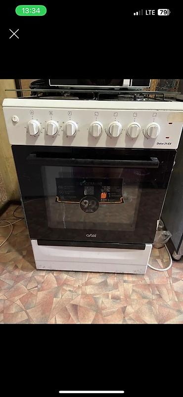 чоор фото: Комплект штор и тюлей для окна + стиральная машина Beko (отдельные — 5