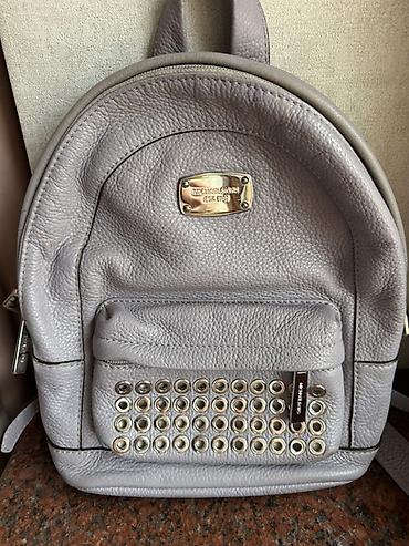 michael kors: Michael Kors mini bel çantası (sırt çantası) - Rəng: boz/bənövşəyi — 4