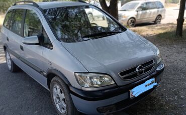 опель фронтера а: Opel Zafira: 2001 г., 1.6 л, Механика, Бензин, Минивэн