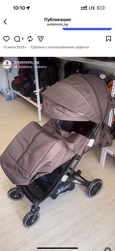 Детские ковры и коврики: Детский коврик — 7