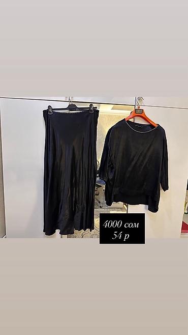 Повседневные платья: Женская одежда, размер 54. 1) Платье в горох, темно-синее с белыми — 18