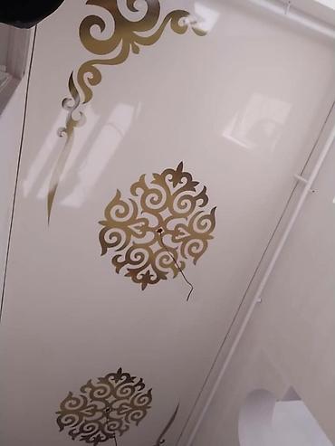 Натяжной потолок: Натяжные потолки 
город Манас — 24