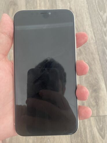 islenmis ayfonlar: IPhone 11, 128 GB, Ağ, Face ID