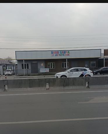 в детский сад: Сдается коммерческое помещение под любой бизнес на долгий срок! — 9