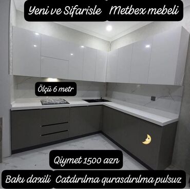 kuxna mebelləri ikinci əl: 🟣Metbex mebeli 🟣 *Qiymet *1500 azn* 🟣Olcu 6 metr 🟣 *Mdf Akril* 🟣 *1