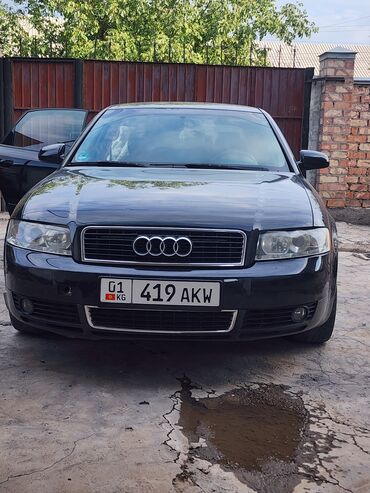 Audi: Audi A4: 2003 г., 2 л, Автомат, Бензин, Седан