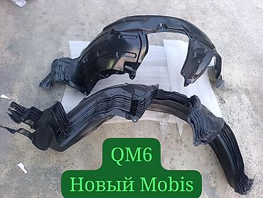 Амортизаторы, пневмобаллоны: Передний амортизатор Renault Оригинал — 7