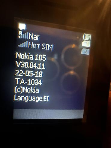 banan nokia: Nokia rəng - Qara, İki sim kartlı — 6