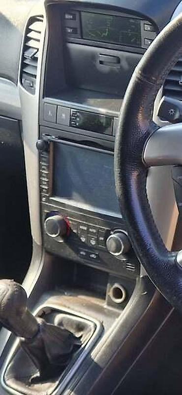 kamera za auto 360 stepeni: TIPSKA MULTIMEDIA NA TAC ZA CHEVROLET CAPTIVA | Svi delovi za Opel — 1