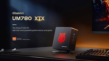 nokia x1: Компьютер, ядер - 8, ОЗУ 32 ГБ, Игровой, Новый, AMD Ryzen 7, AMD Radeon RX 7800