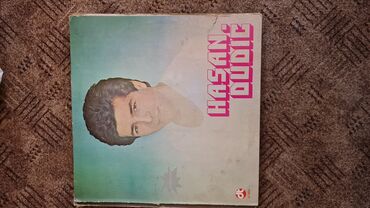 Vinil ploče: Lot singl gramofonskih ploča (7”/45 rpm) domaće produkcije - Ana — 35