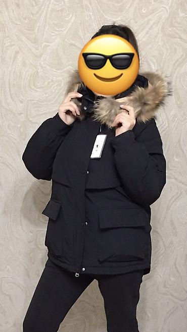 Женская зимняя куртка цвет черный. Новая. 🟢Размеры L, XL,XXL(44-46-48)