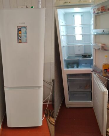 sumqayıtda soyuducu: Холодильник No frost