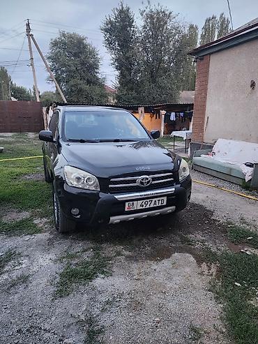 lexus rx 2002: Toyota RAV4: 2008 г., 2 л, Автомат, Бензин, Кроссовер — 1