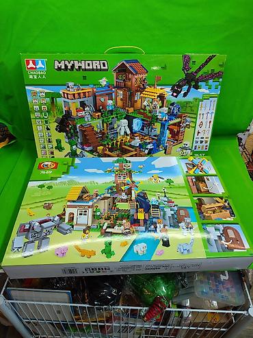 Другие товары для детей: Конструктор Майнкрафт большой город для развития детей в — 1