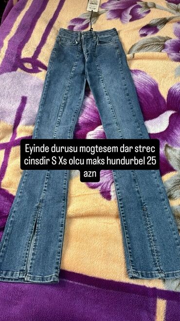 Svitşotlar: Qadın geyim və aksesuarları: - Bej platformalı idman ayaqqabısı - — 9