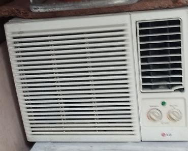 su kondisioner: Kondisioner İşlənmiş, 20-25 kv. m, Monoblok, Kredit yoxdur — 1