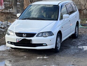 ходовая: Honda Odyssey: 2002 г., 2.3 л, Автомат, Бензин, Вэн/Минивэн