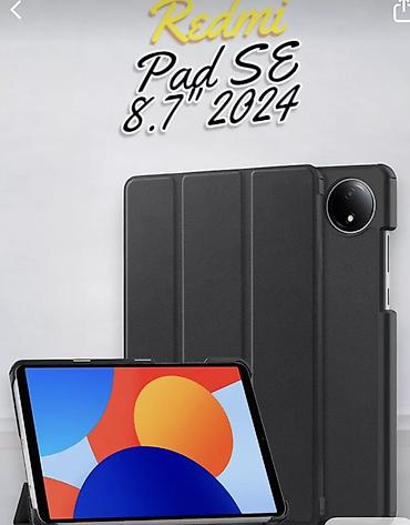 комплект компьютер: Планшет Redmi Pad SE 8.7" (2024) 128 Идеален для повседневного — 1