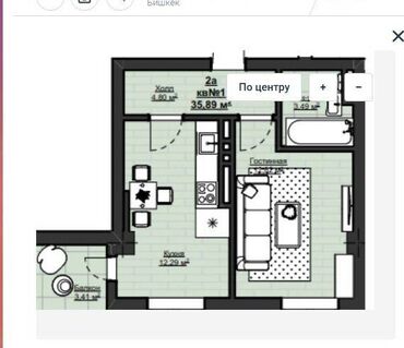 Продажа квартир: 1 комната, 36 м², Элитка, 13 этаж, ПСО (под самоотделку)