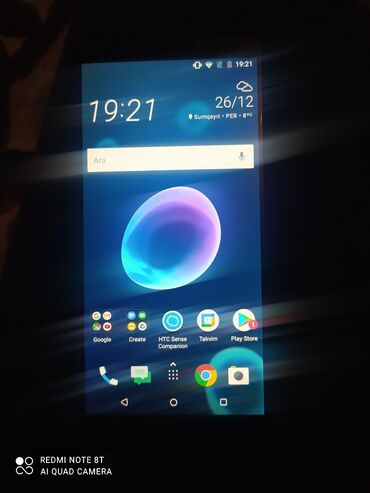 telefon akse: HTC Desire 12, 32 GB, rəng - Bej