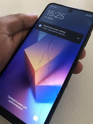 телефон редми 10 с: Redmi, Redmi 10, Б/у, 128 ГБ, цвет - Серый, 2 SIM — 4