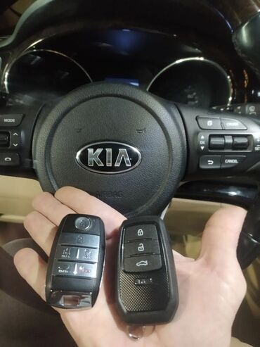 Аварийное вскрытие замков: Аварийное вскрытие авто потеряли ключи захлопнулась дверь или — 8