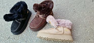 deichmann ugg čizme: Ugg čizmice NOVO Novo Brojevi 36 do 41 fb Moja Kupovina 1 oktobar — 3