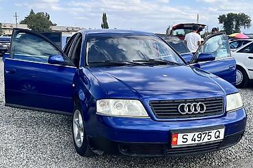 bye e5: Audi A6: 1998 г., 2 л, Механика, Бензин, Седан — 1