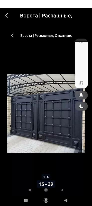 Распашные ворота: Ворота распашные, откатные, металл Россия, выезд, доставка и — 30