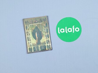 3 товарів | lalafo.com.ua: Листівка декоративна