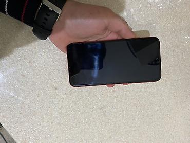 samsung not14: Samsung Galaxy A01, 32 GB, rəng - Qırmızı, İki sim kartlı — 1