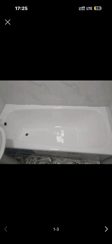 Ванна стальная прямоугольная, белая, с эмалевым покрытием at lalafo.kg Ванна стальная прямоугольная, белая, с эмалевым покрытием