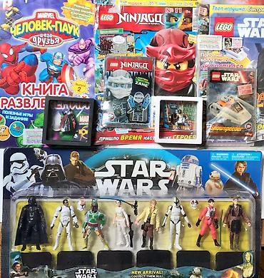 Комиксы и манга: Книги продаю : комиксы +фэнтези + фантастика хорошие редкие книги — 6